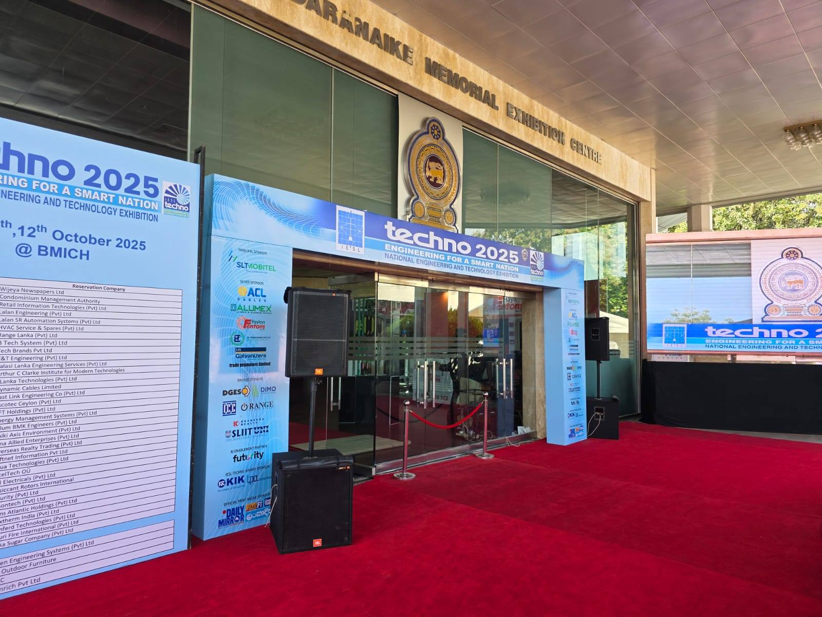 Event